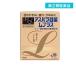 裲 ѥLץ饹 15mL (1)