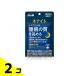  Asahi ne Night шарик модель 30 день минут 120 шарик входить 2 шт. комплект 