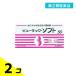  no. 2 вид фармацевтический препарат вид подставка * soft 50 таблеток рейс . лекарство внизу . продажи на рынке лекарство добрый ...... производства лекарство 2 шт. комплект 