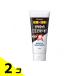 �u�e�i���b�N ���􂢃\�[�v 150g 2�Z�b�g