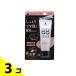 Witch’s Pouch(ウィッチズポーチ) BBクリーム ピンクベージュ 30mL 3個セット