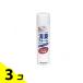 портативный для туалета спрей тип дезодорация пена VALTBNF 280mL 3 шт. комплект 