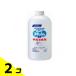 �n���h�X�L�b�V�� EX ��w���ō� �l�ߑւ��p 800mL 2�Z�b�g