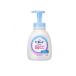 ビオレu 泡で出てくるボディウォッシュ やさしいフレッシュフローラルの香り(微香性) 600mL (ポンプ) (1個)