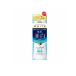 モイスチュアマイルド ホワイト ミルキィローション 140mL (1個)