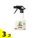  клещи fma killer 300mL 3 шт. комплект 