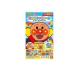  инсектицид Cara наклейка Anpanman 45 листов входит (=15 рисунок ×3 листов ) (1 шт )