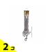�}���e������  1�{ (2.5mm) 2�Z�b�g