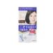 サロンドプロ 無香料ヘアカラー 早染めクリーム 白髪用 7 深いダークブラウン [1剤40g+2剤40g] 1個 (1個)