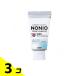 NONIO(�m�j�I) ���p �N���[�j���O�W�F�� 45g 3�Z�b�g