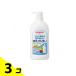  Pigeon грудное вскармливание бутылка мытье кухня для моющее средство 800mL ( насос ) 3 шт. комплект 