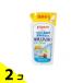  Pigeon грудное вскармливание бутылка мытье кухня для моющее средство 700mL ( для заполнения ) 2 шт. комплект 