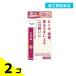 ��Q�ވ��i �kT-11�l�N���V�G �ܗ�U�� 240�� 2�Z�b�g