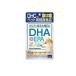 DHC. для домашних животных здоровое питание собака для местного производства DHA+EPA 60 шарик (1 шт )