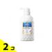 モイストダイアン ボタニカル プロテクト ハンド&amp;ボディソープ バーベナ&amp;ハニーの香り 500mL (本体) 2個セット