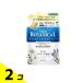 モイストダイアン ボタニカル プロテクト ハンド&amp;ボディソープ バーベナ&amp;ハニーの香り 400mL (詰め替え用) 2個セット
