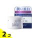 LITS(リッツ) ホワイト 薬用ステムパーフェクトジェル 80g 2個セット