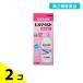  no. 2 вид фармацевтический препарат Hill mild лосьон 120g 2 шт. комплект 