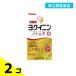 山本漢方 ヨクイニンハトムギ錠 504錠 (大型) 2個セット  第３類医薬品