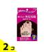 to план боль . нет вальгусная деформация первого пальца стопы пара палец опора 2 штук 2 шт. комплект 