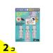 ISETO �G�A�R���r���z�[�X�p �h���L���b�v  I-578-3 3�� 2�Z�b�g
