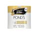 PONDS(ポンズ) クリアフェイス クリームクレンジング 270g (1個)