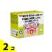 �g���v���o���A ��񂲖� 30�{ 2�Z�b�g