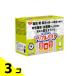 �g���v���o���A ��񂲖� 30�{ 3�Z�b�g