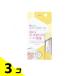 �h�N�^�[�l�C�� �f�C�P�A�I�C�� ���[�Y�̍��� 6mL 3�Z�b�g