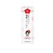 髪を守る椿ちゃん 補修ヘアミルク 120g (1個)