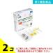  no. 1 вид фармацевтический препарат e сплайн SARS-CoV-2&amp;Flu A+B( общий ) 2 раз для 2 шт. комплект 