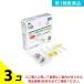  no. 1 вид фармацевтический препарат e сплайн SARS-CoV-2&amp;Flu A+B( общий ) 2 раз для 3 шт. комплект 