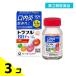  no. 3 вид фармацевтический препарат to черновой ruBB Charge a 60 таблеток (30 день минут ) 3 шт. комплект 