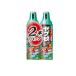 fma killer yab комары шероховатость a480mL (× 2 шт упаковка ) (1 шт )