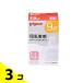  Pigeon материнское молоко реальный чувство сосок 9 месяцев и больше /LL размер (Y знак форма ) 2 штук 3 шт. комплект 