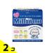 Milton Mill тонн специальный контейнер P type 4L 2 шт. комплект 