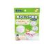 pip baby одноразовые подгузники вакуумный мешок Quruli . упаковка 2 листов входит (1 шт )