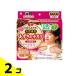  Kobayashi производства лекарство фасоль адзуки. chikala шея плечо для 1 штук 2 шт. комплект 