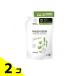 �T���� WASH BON �E�H�V���{�� �n�[�o����p�n���h�\�[�v  �l�ߑւ��p 500mL 2�Z�b�g