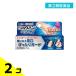  no. 3 вид фармацевтический препарат большой дерево. ryuu van лопатка есть ( большой дерево. ..S) 10mL 2 шт. комплект 
