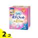 �\�t�B �{�f�B�t�B�b�g �ӂ��̓��p �H�Ȃ� 21cm 56���� (28���~2�R�p�b�N) 2�Z�b�g
