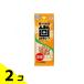 �A�[�X�E�y�b�g �H�ׂ��鎕�݂������[�v ���L�p  7�� 2�Z�b�g