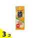 �A�[�X�E�y�b�g �H�ׂ��鎕�݂������[�v ���L�p  7�� 3�Z�b�g