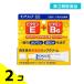  no. 3 вид фармацевтический препарат Shiseido moa "губа" N 8g 2 шт. комплект 
