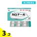  no. 2 вид фармацевтический препарат Caro na-ruA снижение температуры обезболивание лекарство 24 таблеток 3 шт. комплект 