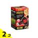 GEX EXO-TERRA(ekizo tera ) нагрев свечение инфракрасные лучи подсветка спот лампа 50W PT2141 1 штук 2 шт. комплект 