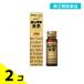  no. 2 вид фармацевтический препарат yunkeru желтый .30mL× 1 шт. входит 2 шт. комплект 