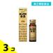  no. 2 вид фармацевтический препарат yunkeru желтый .30mL× 1 шт. входит 3 шт. комплект 
