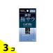 gyatsu Be (GATSBY) пудра есть ..... бумага 75 листов входит 3 шт. комплект 