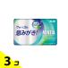MINTIA �~���e�B�A �N���A�v���X �y�p�[�~���g 50�� 3�Z�b�g